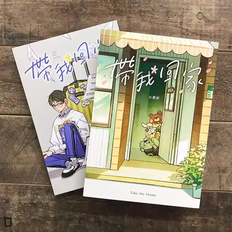 アニメージュ 雑誌 大量 パンフレット 当時物 黒の通販 ガンダム