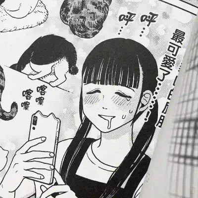 園田ゆり《貓咪好夥伴小圓圓和小八》第 4 期