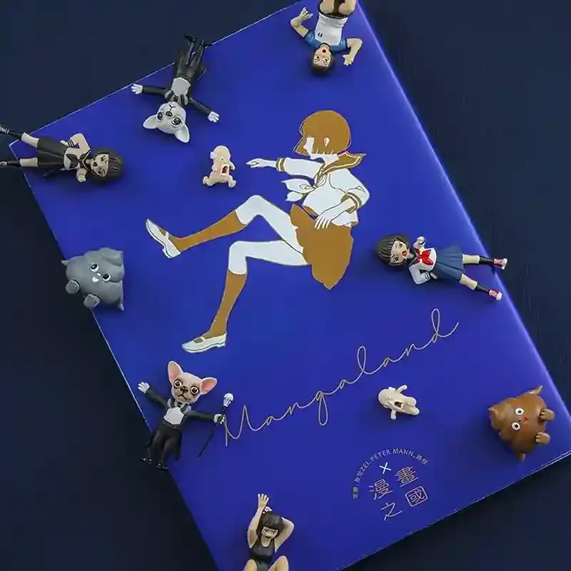 常勝 / 致怡ZEI / PETER MANN / 路徑《漫畫之國 MANGALAND》盲盒公仔（有貨，限來店購買）