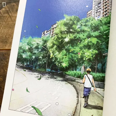 Yong 詠《Time Has Wings》短篇漫畫