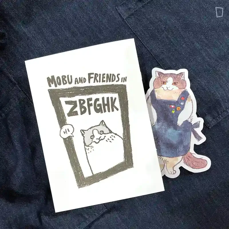 紙本分格 X 黑山 Kathy Lam「MOBU & FRIENDS IN ZBFGHK」