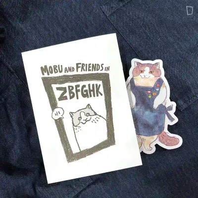 紙本分格 X 黑山 Kathy Lam「MOBU & FRIENDS IN ZBFGHK」