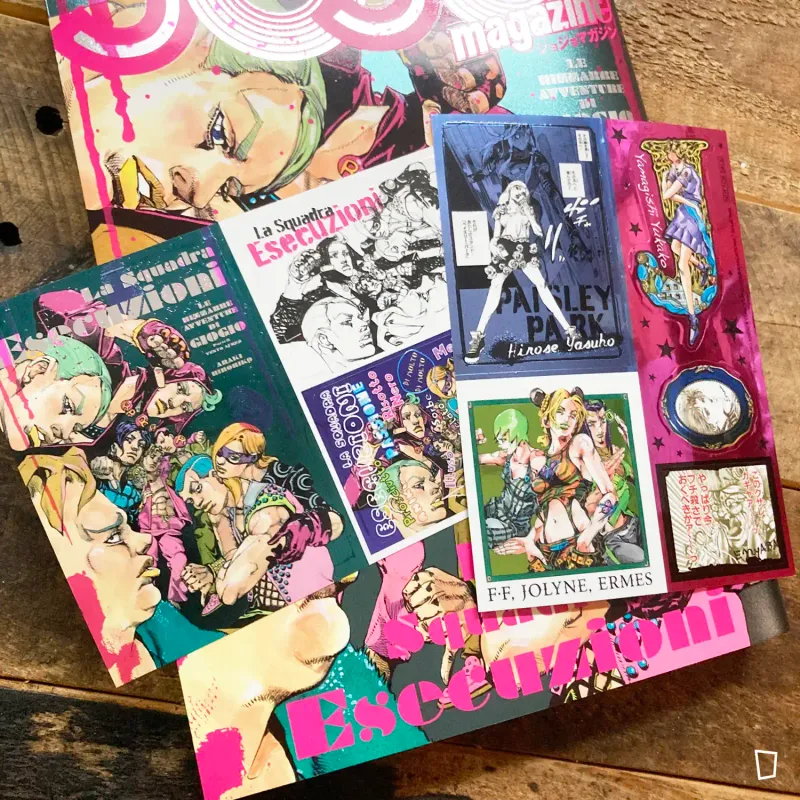 荒木飛呂彥《JOJO magazine》2024 Winter 專題特集（日文版）