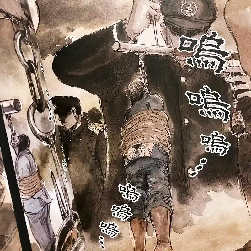 賴和／阮光民《一桿秤仔》（漫畫版）