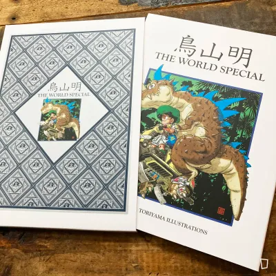 鳥山明《鳥山明 THE WORLD SPECIAL》畫集(台灣中文版)