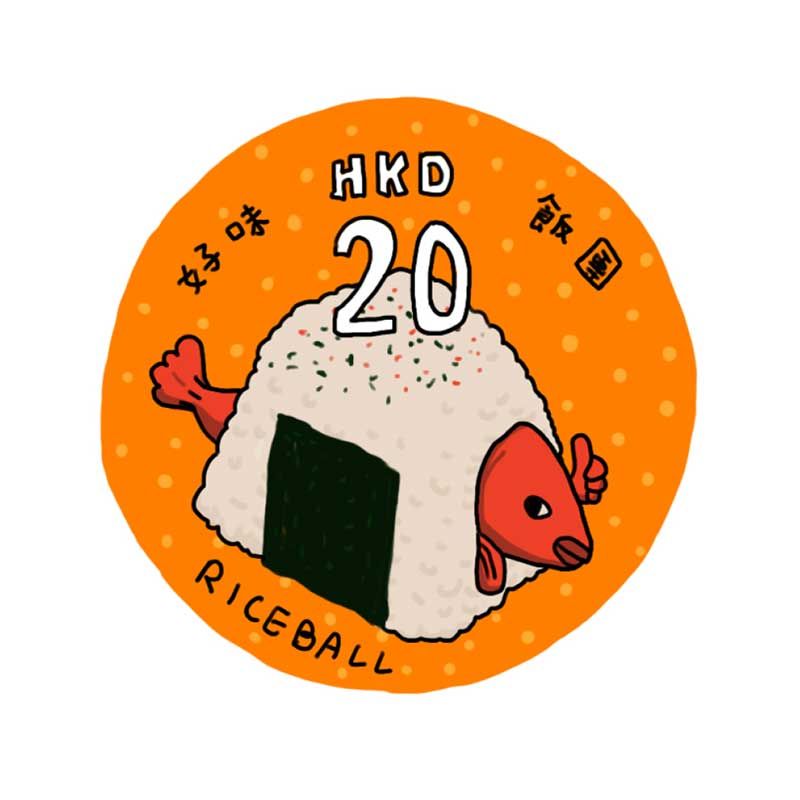 HKD $20 - 每月贊助（自動更新）