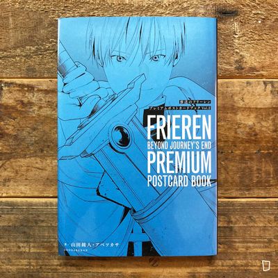 山田鐘人/阿部司《葬送的芙莉蓮》Premium Postcard Book Vol. 2(日本版) 山田鐘人/阿部司《葬送的芙莉蓮》Premium Postcard Book Vol. 2(日本版)