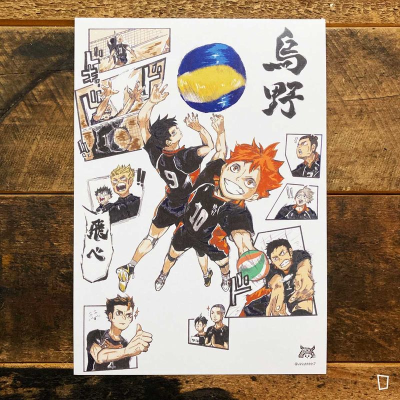 Vinishhhh7「烏野高校」插畫卡（A5）