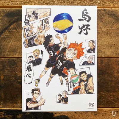 Vinishhhh7「烏野高校」插畫卡（A5）