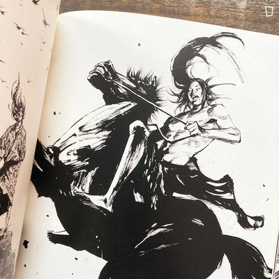 井上雄彥浪客行《墨Sumi》黑白稿畫集（日文版）（香港預購）
