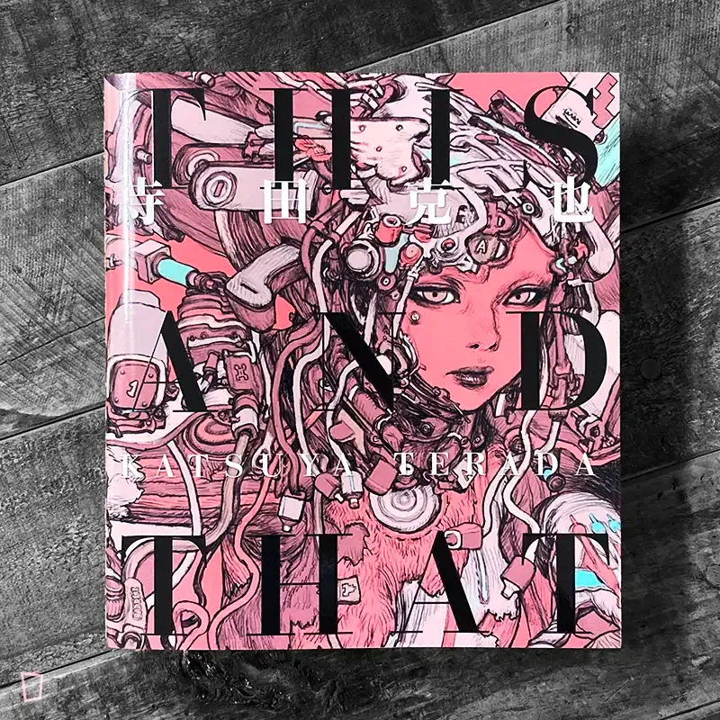 寺田克也《THIS AND THAT》畫集(日文版) 寺田克也《THIS AND THAT》畫集(日文版)