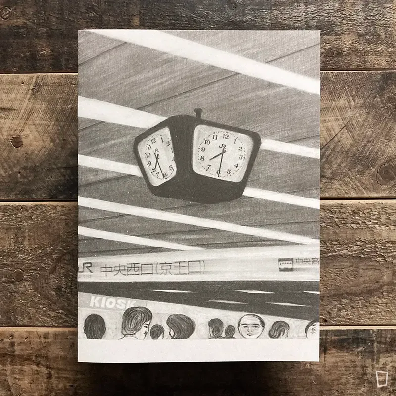 智海《Night in Morning》 智海《Night in Morning》