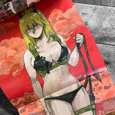 「漫畫家本」SPECIAL 林田球《異獸魔都本》(日文版)
