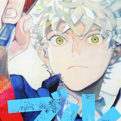 藍色時期 Blue Period