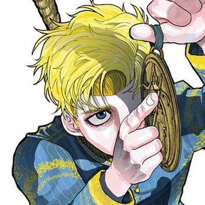 地。―關於地球的運動―