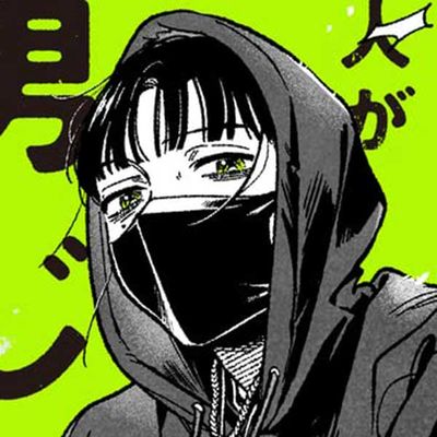 我在意的對象並不是男人