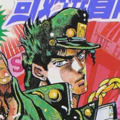 JOJO 的奇妙冒險 JOJO'S BIZARRE ADVENTURE