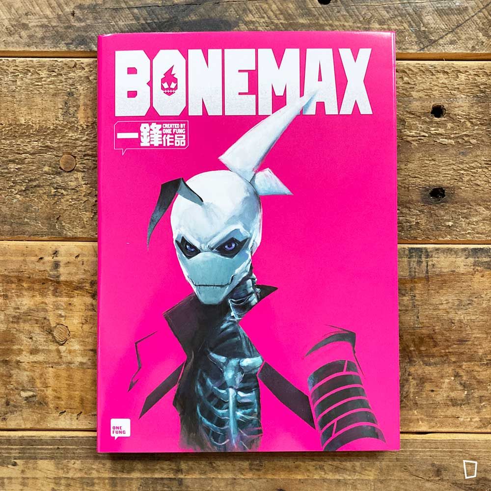 一鋒《BONEMAX》
