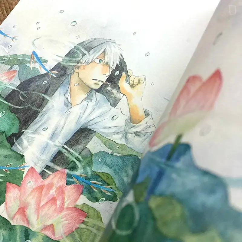 漆原友紀《蟲師畫集》（日本版）
