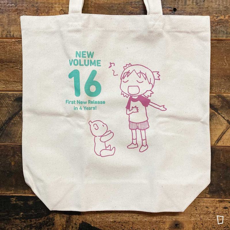 東清彥《四葉妹妹！》環保袋（NEW VOLUME 16）