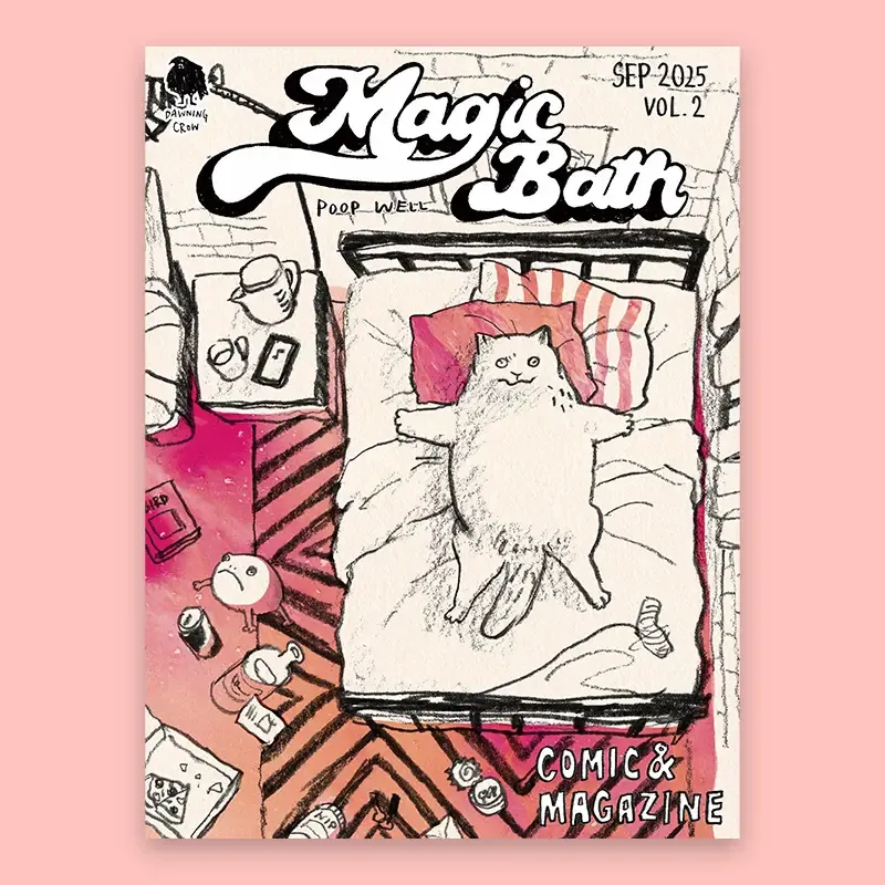 黑山 Kathy Lam、Monte Crossiant《Magic Bath》Vol.2