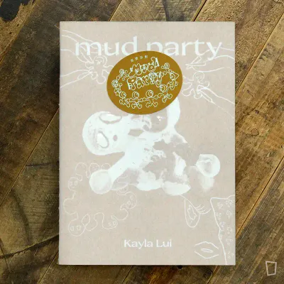 呂適之 Kayla《泥濘派對 Mud Party》zine