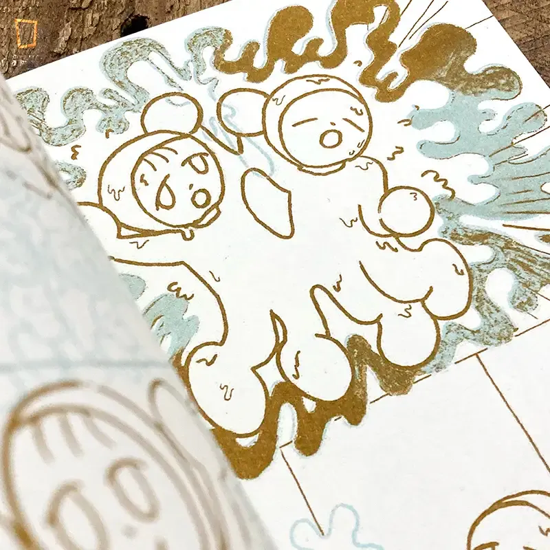 呂適之 Kayla《泥濘派對 Mud Party》zine