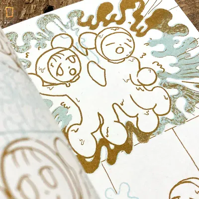 呂適之 Kayla《泥濘派對 Mud Party》zine