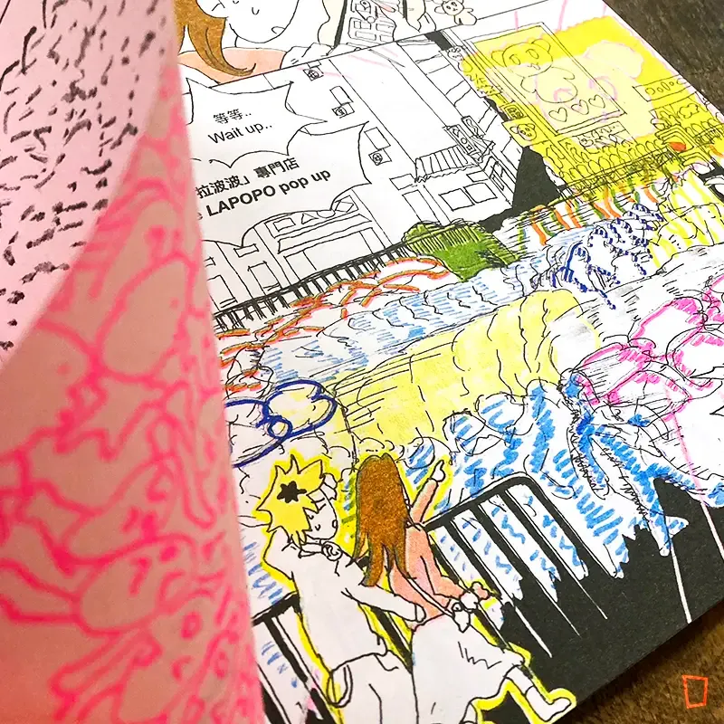 呂適之 Kayla《人海 SEA OF PEOPLE》zine