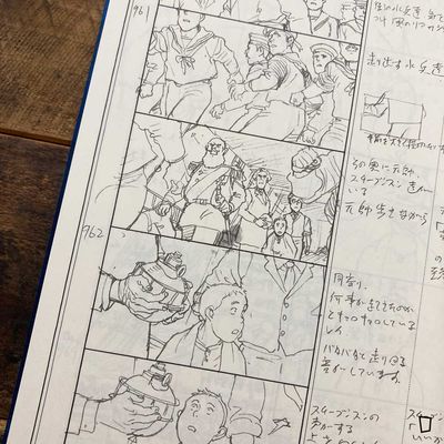 大友克洋《Animation STEAMBOY Storyboards》Vol. 2（大友全集 32／日本版）