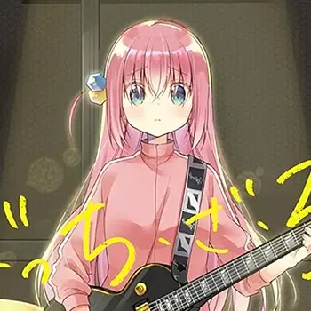 孤獨搖滾！ BOCCHI THE ROCK!