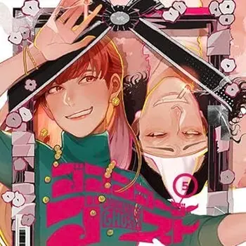 怨天怨地怨護靈