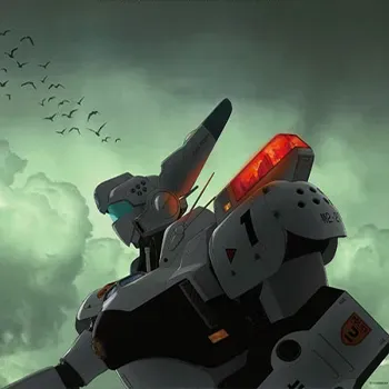 機動警察 PATLABOR