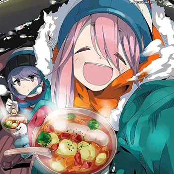 搖曳露營△ Yurucamp