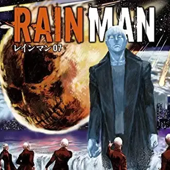 雨人 RAIN MAN