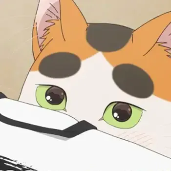 隔壁的妖怪鄰居