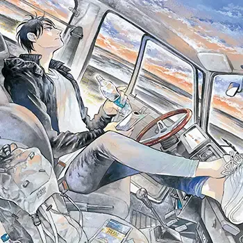 偕雲前往北北西