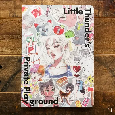 門小雷《Little Thunder’s Private Playground》畫集 門小雷《Little Thunder’s Private Playground》畫集