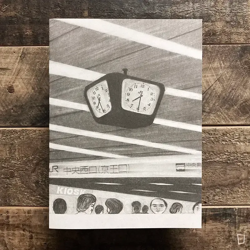 智海《Night in Morning》