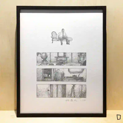 柳廣成 X Rusty Lake《Cube Escape: Paradox》Art Print – Type A