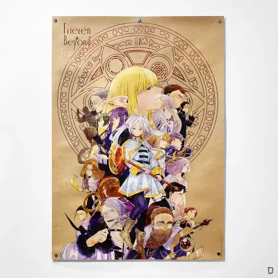 山田鐘人/阿部司《葬送的芙莉蓮》B2 海報 ③ 山田鐘人/阿部司《葬送的芙莉蓮》B2 海報 ③