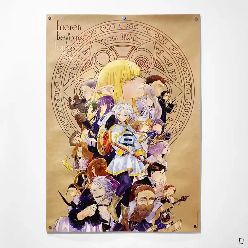 山田鐘人／阿部司《葬送的芙莉蓮》B2 海報 ③