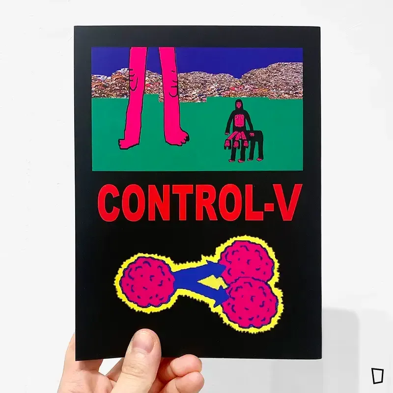 蛤仔《CONTROL-V》