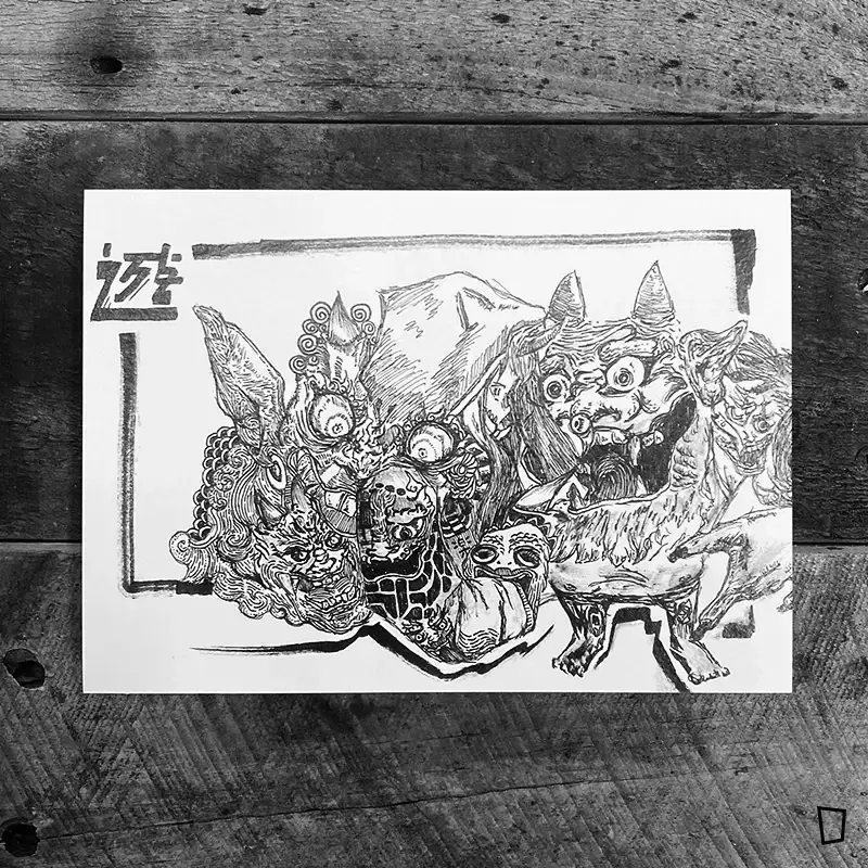 Vinishhhh7 原創作品【 社恐 】Postcard（A5）