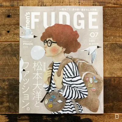 特集：松本大洋與 Fashion《men's FUDGE》​Vol. 163 （日文雜誌）