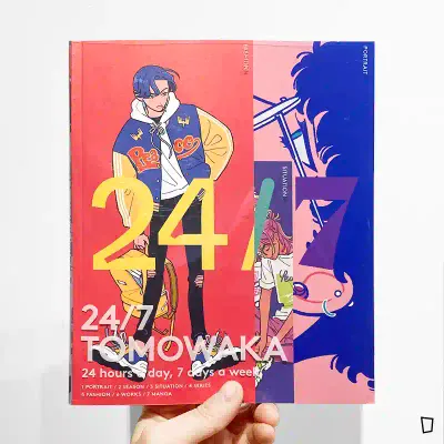 tomowaka《24/7 TOMOWAKA》畫集