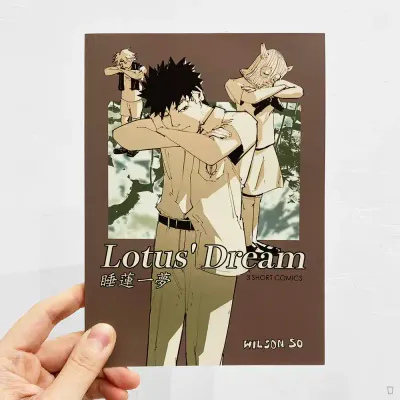 Wilson So《睡蓮一夢 Lotus' Dream》 Wilson So《睡蓮一夢 Lotus' Dream》