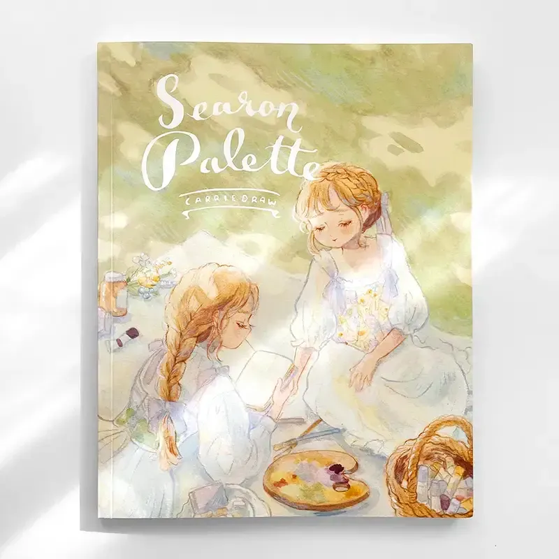 Carrie Luk《Season Palette》畫冊