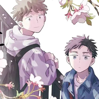 煙霧繚繞的關係