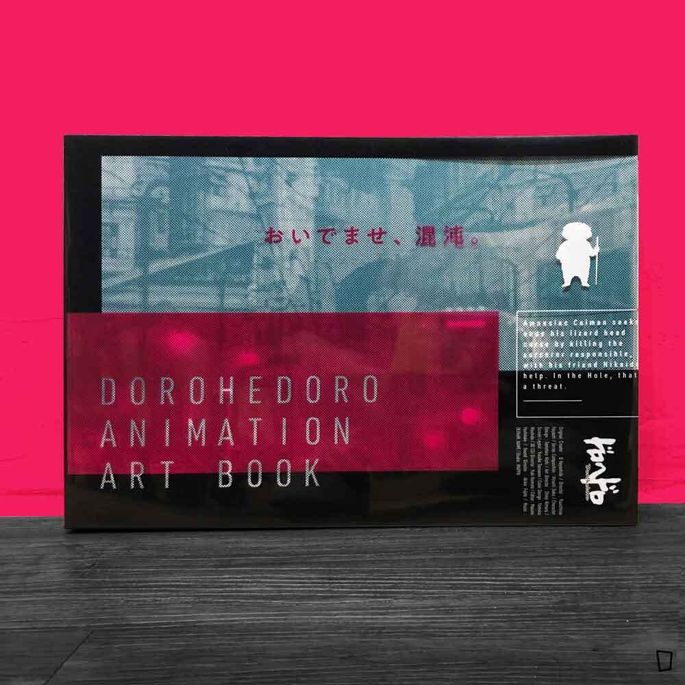 《異獸魔都動畫美術集 DOROHEDORO ANIMATION ART BOOK》（暫只限來店購買）